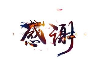 eman安卓版