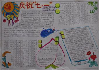 eman安卓版