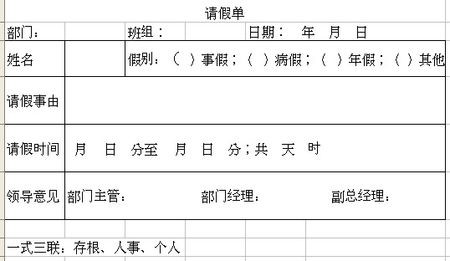 小熊洗车APP