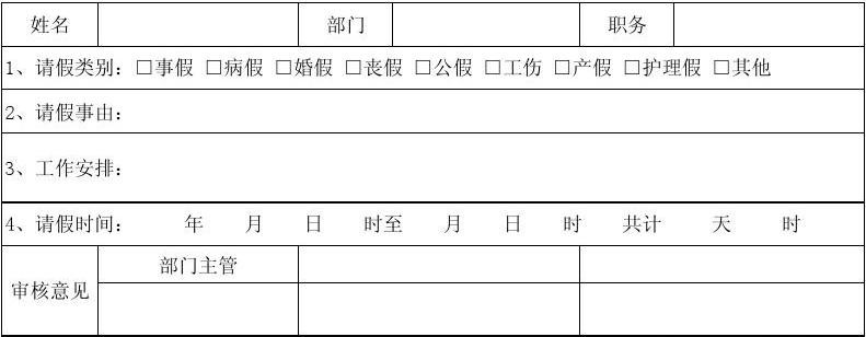 GoldLiveapp安卓版二维码