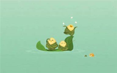 死亡巨虫