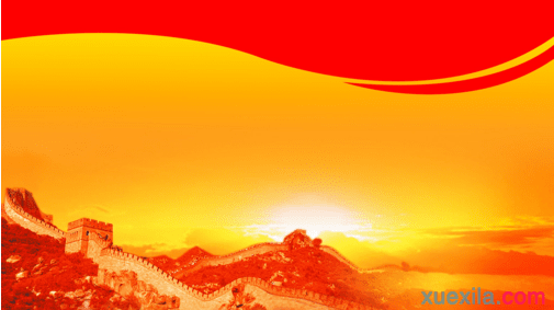 上古卷轴5紫色魅影法袍mod