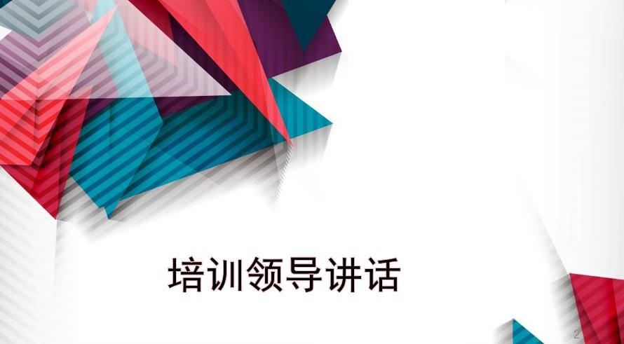 eman安卓版