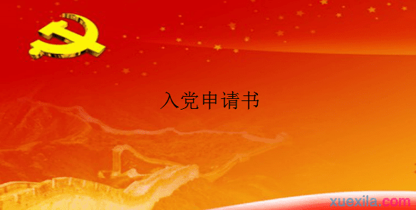 九游君王2手游