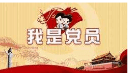 小熊洗车APP