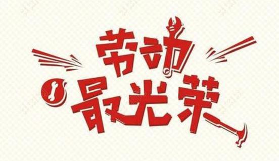 巴繄人app2025最新版新帕鲁时之守护者展示