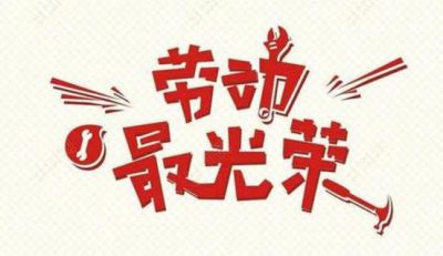 万博真人国际登录V4.9专业版