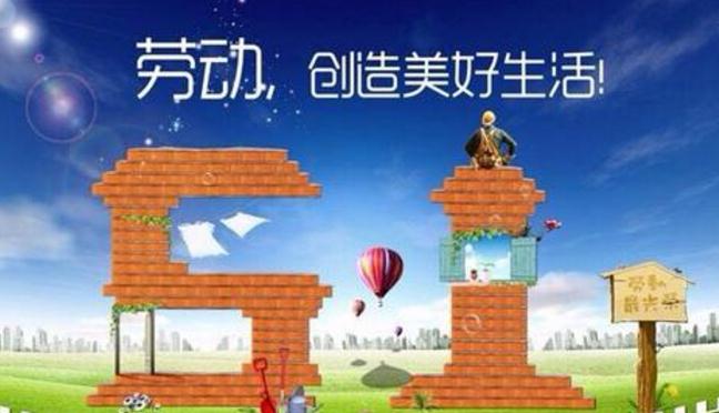 开云官方app下载苹果版安卓版二维码