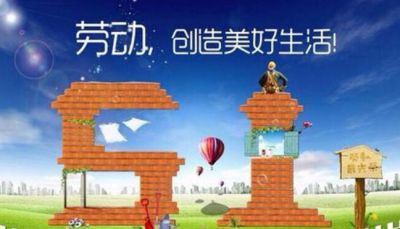 识货appV7.1专业版