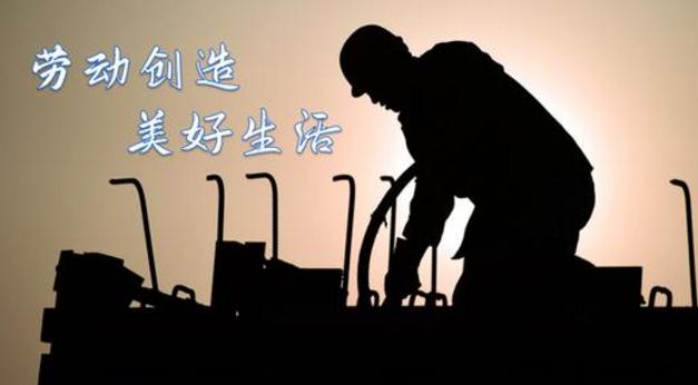 天下药仓