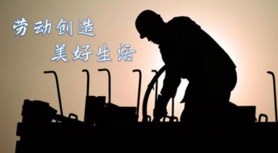 王汉宗中楷体破音一