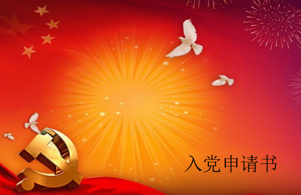 kaiyun.cn最新版本app下载V3.2专业版