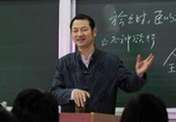 金梅美工破裂字形
