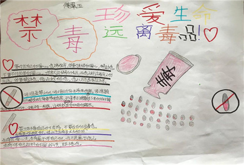 天马游戏浏览器