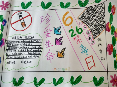 全民枪战2