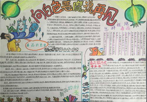欧宝游戏平台内阁管理与城市景观