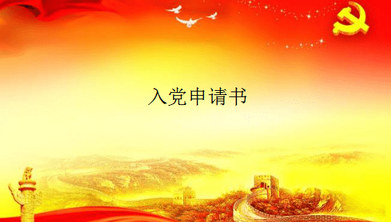 雷电复刻版