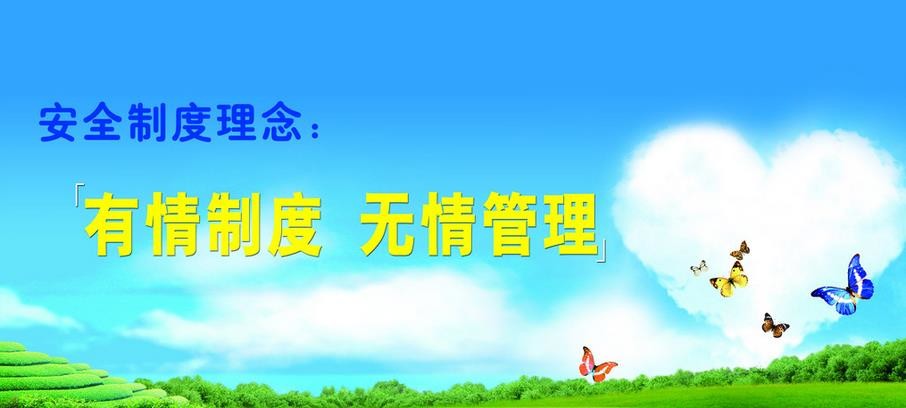 开云官方在线登陆入口V4.6专业版
