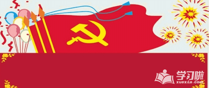 河南汽车维修平台APP