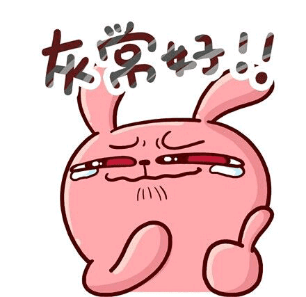 max万博官网V3.1专业版