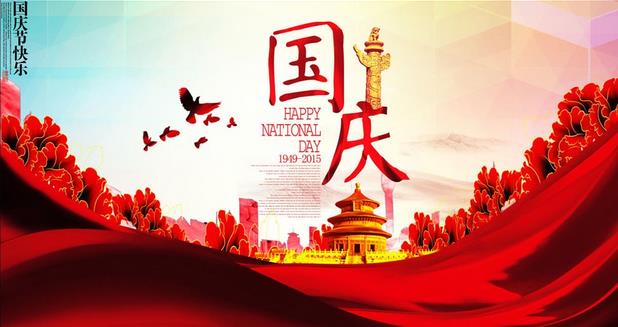 河南汽车维修平台APP