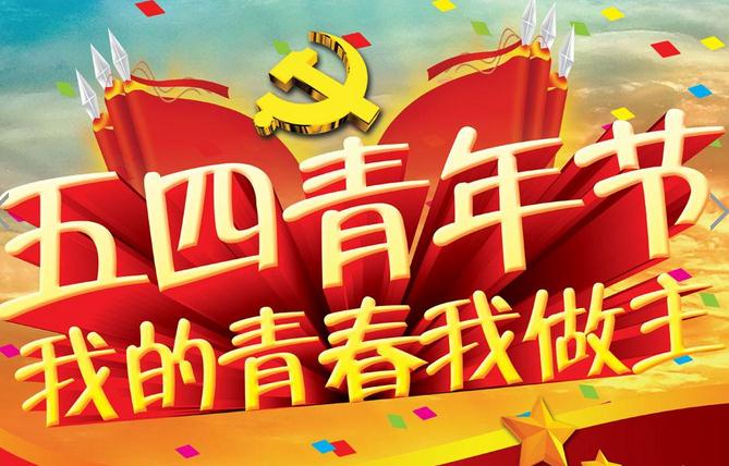 利来appV9.9专业版