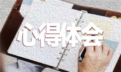 ROR体育appV3.9专业版