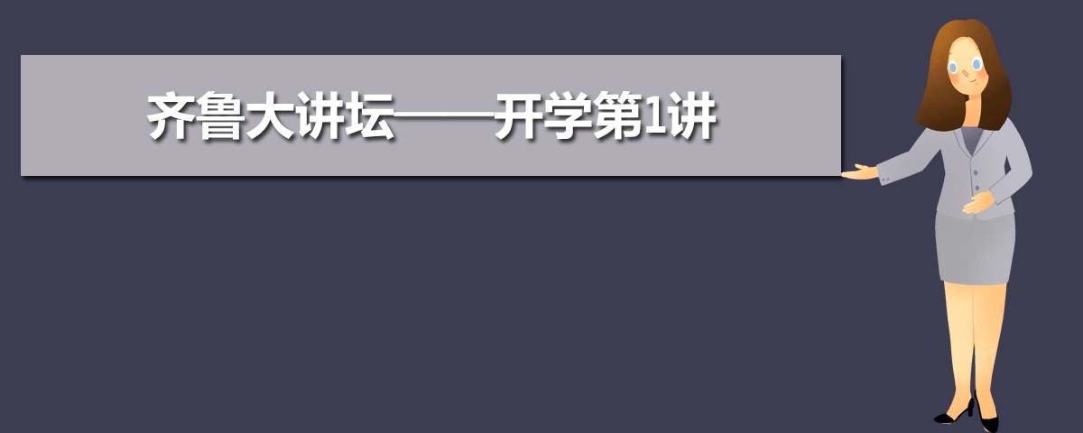 掌上药店官方版