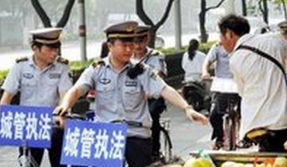 贵州药材APP