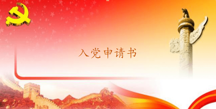 超凡国际appV7.2专业版