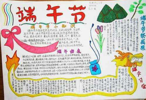 多玩dnf盒子双开同步版