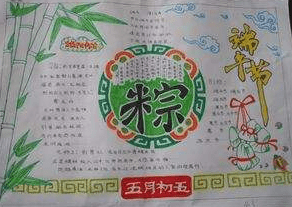 澳门金砂app安卓版二维码