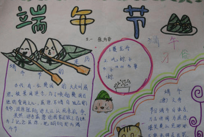 百听不厌(百度MP3批量下载)