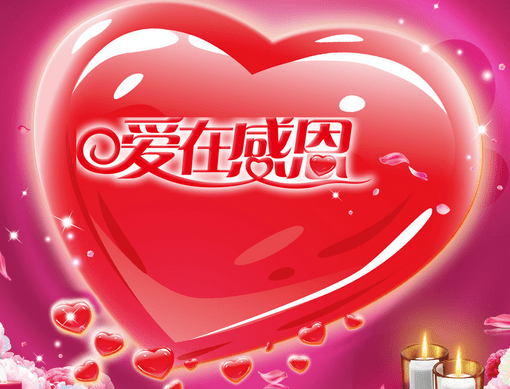 星球大战帝国的阴影修改器