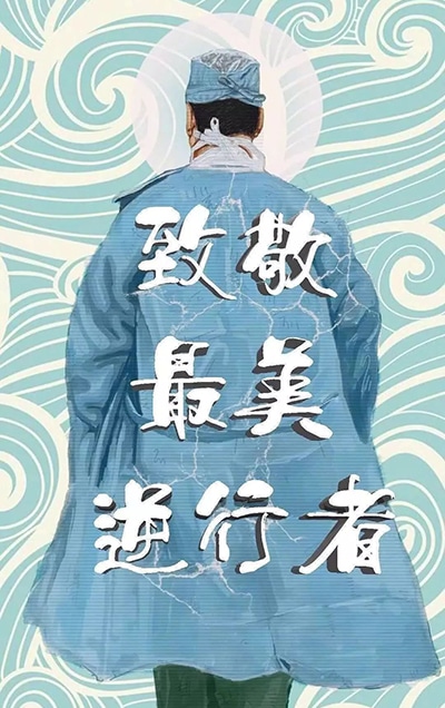 高德地图导航手机版免费下载
