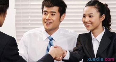 ayxcomapp安卓版二维码