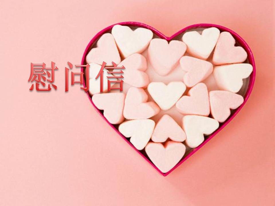 芭乐app安卓版二维码