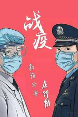 无线拨号器软件