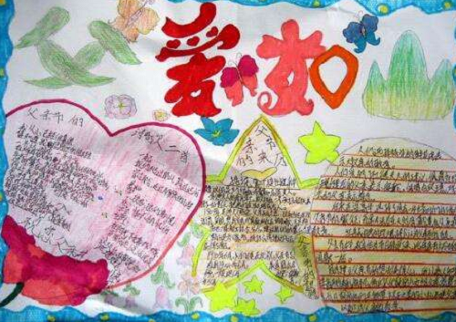 口袋足彩APP 2025版 新门派隐宗技能演示