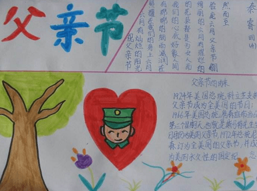 智诚万家进货平台