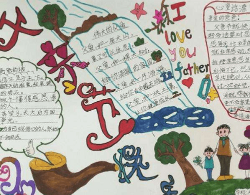 欧赔宝appV6.9专业版