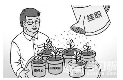 阿里旺旺2014卖家版