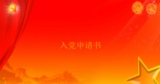 雷电竞技app安卓版二维码