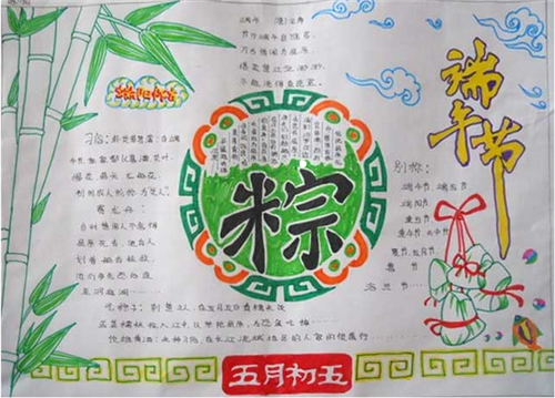 超凡国际appV4.3专业版