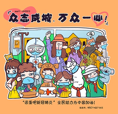 九游app