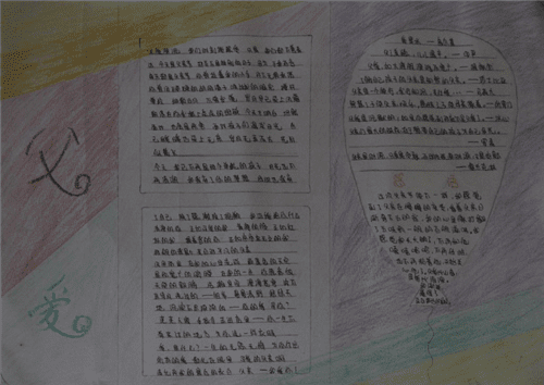 币安appV1.4专业版