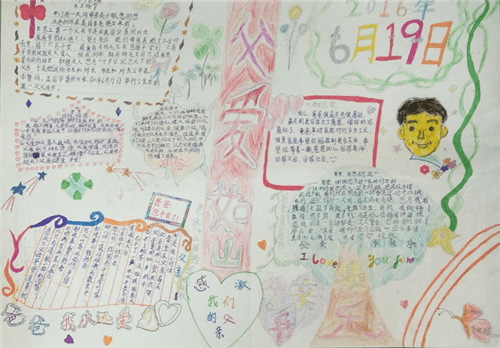 芭乐app2025版新武器附魔特效展示