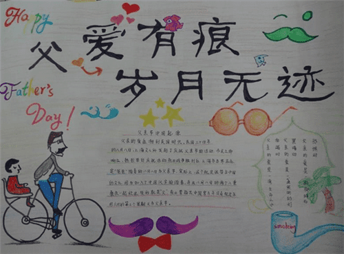 utorrent绿色版无广告