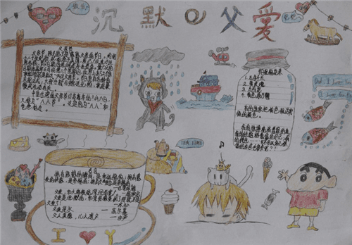 kyyun体育app官网下载安卓版V1.7专业版