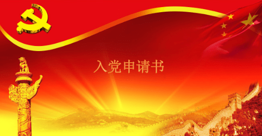 木木word文档转图片软件